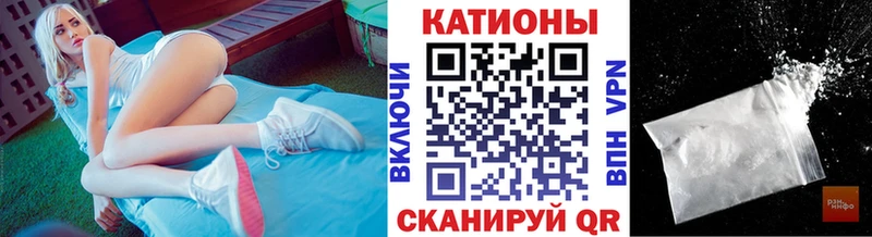 МЯУ-МЯУ мяу мяу  Саратов 