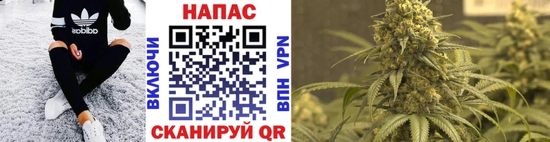 blacksprut tor  Саратов  МАРИХУАНА LSD WEED 